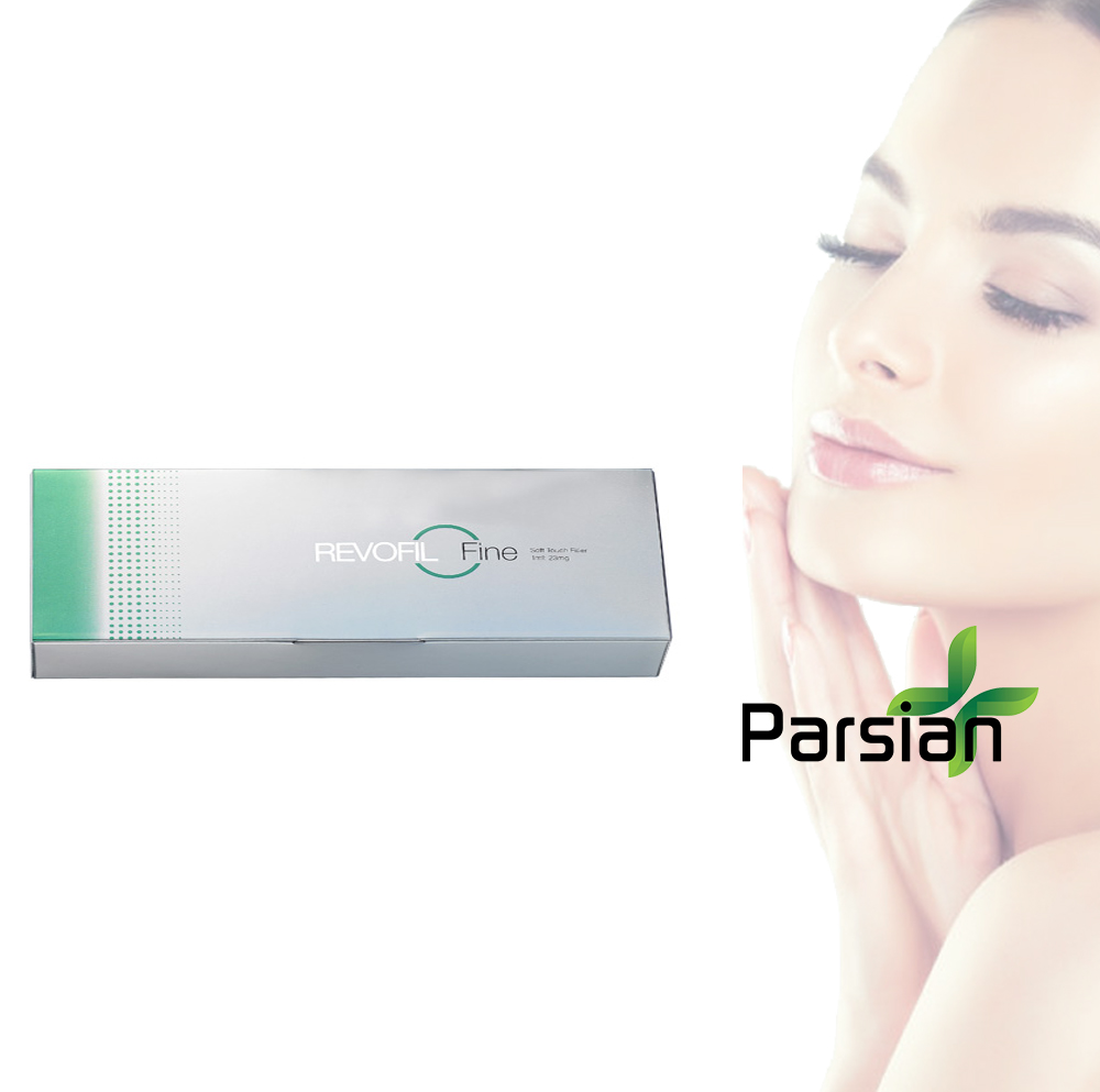 فروش رروفیل ، رووفیل